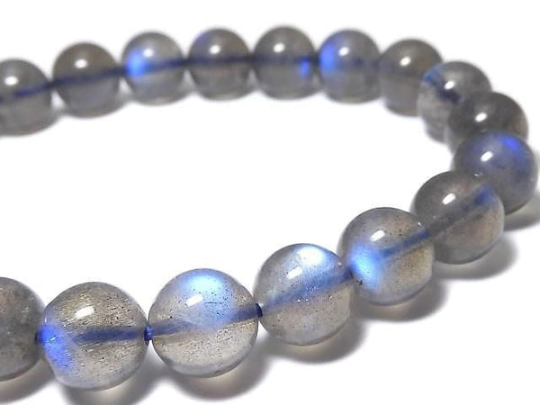 [Video][One of a kind] High Quality Blue Labradorite AAA Round 8.5mm Bracelet NO.102