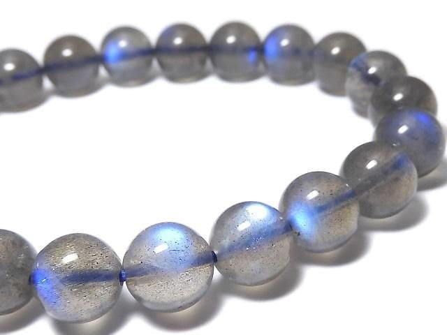 [Video][One of a kind] High Quality Blue Labradorite AAA Round 8.5mm Bracelet NO.102