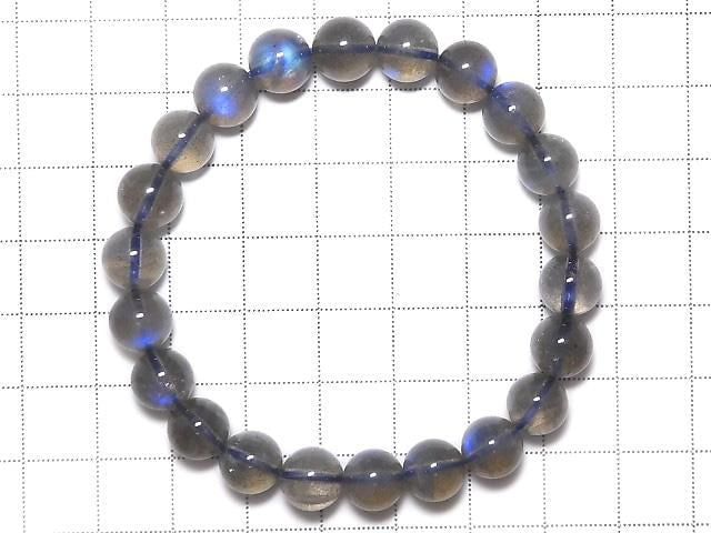 [Video][One of a kind] High Quality Blue Labradorite AAA Round 8.5mm Bracelet NO.102