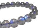 [Video][One of a kind] High Quality Blue Labradorite AAA Round 8.5mm Bracelet NO.103