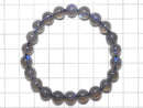 [Video][One of a kind] High Quality Blue Labradorite AAA Round 8.5mm Bracelet NO.103