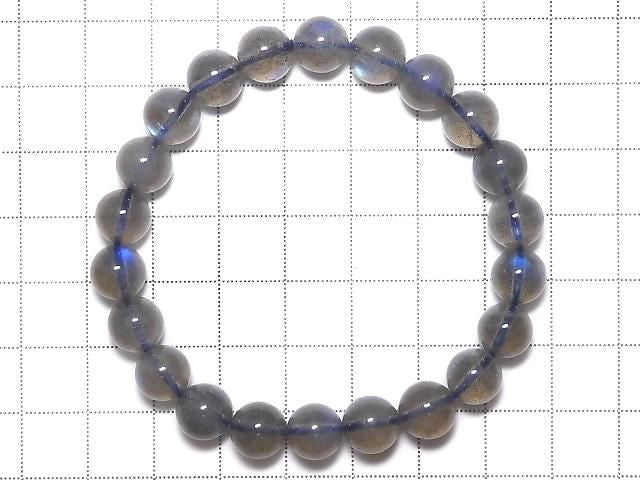 [Video][One of a kind] High Quality Blue Labradorite AAA Round 8.5mm Bracelet NO.103