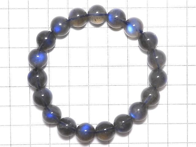 [Video][One of a kind] High Quality Blue Labradorite AAA Round 10mm Bracelet NO.105