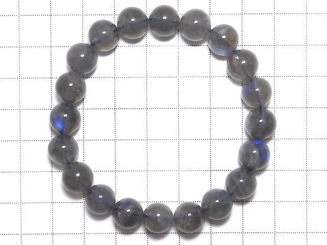[Video][One of a kind] High Quality Blue Labradorite AAA Round 10mm Bracelet NO.106