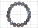 [Video][One of a kind] High Quality Blue Labradorite AAA Round 11mm Bracelet NO.108