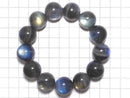 [Video][One of a kind] Labradorite AAA- Round 17.5mm Bracelet NO.112