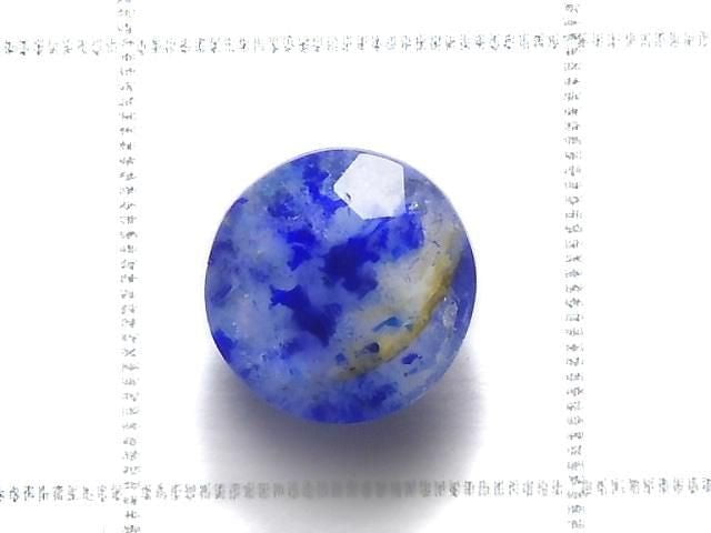 [Video][One of a kind] Lazurite Sodalite Loose stone Faceted 1pc NO.16