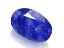 [Video][One of a kind] Lazurite Sodalite Loose stone Faceted 1pc NO.22