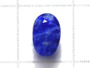 [Video][One of a kind] Lazurite Sodalite Loose stone Faceted 1pc NO.22
