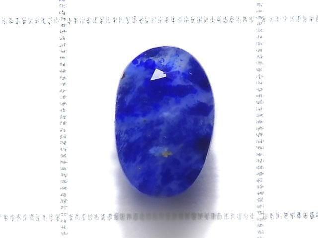 [Video][One of a kind] Lazurite Sodalite Loose stone Faceted 1pc NO.22