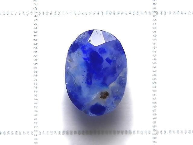 [Video][One of a kind] Lazurite Sodalite Loose stone Faceted 1pc NO.23