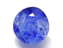 [Video][One of a kind] Lazurite Sodalite Loose stone Faceted 1pc NO.25