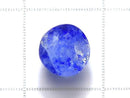 [Video][One of a kind] Lazurite Sodalite Loose stone Faceted 1pc NO.25