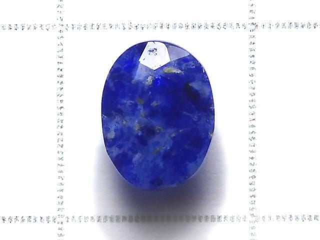 [Video][One of a kind] Lazurite Sodalite Loose stone Faceted 1pc NO.26