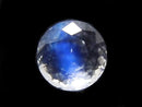 [Video][One of a kind] High Quality Andesine Labradorite Loose stone Faceted 1pc NO.162