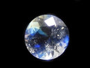 [Video][One of a kind] High Quality Andesine Labradorite Loose stone Faceted 1pc NO.166
