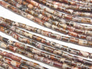 [Video] Leopard Skin Jasper Tube 4x2x2mm 1strand beads (aprx. 15 inches/36 cm)