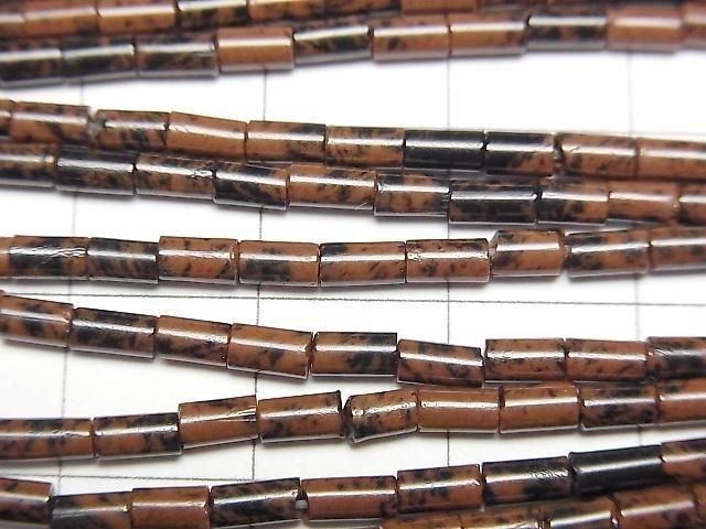 [Video] Mahogany Obsidian Tube 4x2x2mm 1strand beads (aprx. 15 inches/36 cm)