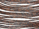 [Video] Mahogany Obsidian Tube 4x2x2mm 1strand beads (aprx. 15 inches/36 cm)