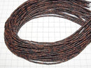 [Video] Mahogany Obsidian Tube 4x2x2mm 1strand beads (aprx. 15 inches/36 cm)
