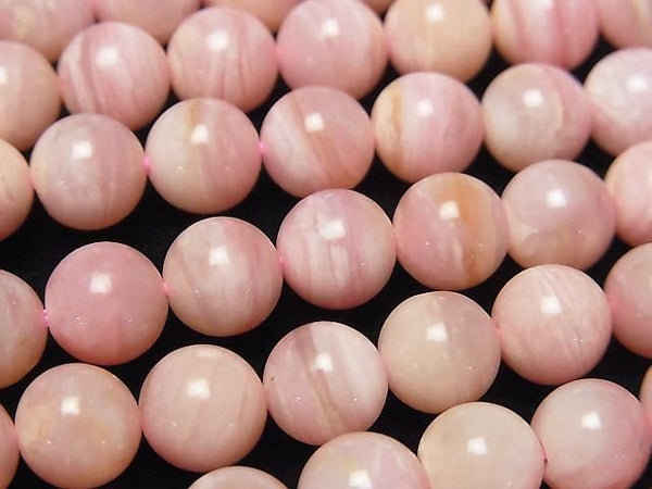 [Video] Pink Opal AAA Round 8mm half or 1strand beads (aprx. 15 inches/38 cm)
