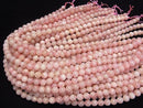 [Video] Pink Opal AAA Round 8mm half or 1strand beads (aprx. 15 inches/38 cm)