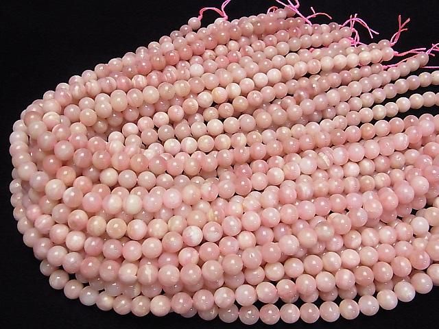 [Video] Pink Opal AAA Round 8mm half or 1strand beads (aprx. 15 inches/38 cm)