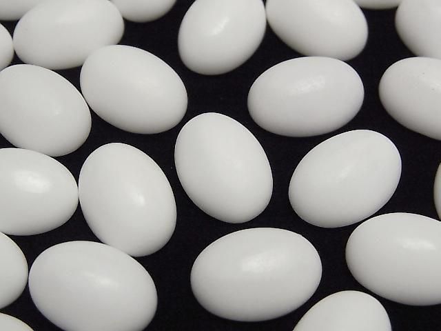 [Video] Frost White Onyx AAA Oval Cabochon 14x10mm 3pcs