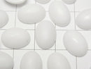 [Video] Frost White Onyx AAA Oval Cabochon 14x10mm 3pcs