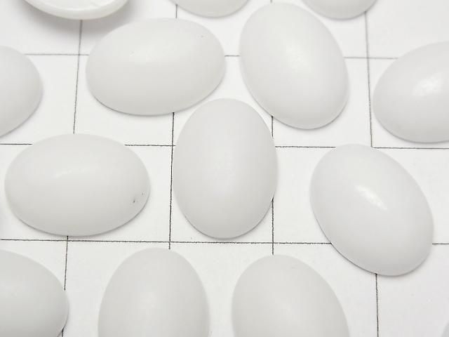 [Video] Frost White Onyx AAA Oval Cabochon 14x10mm 3pcs