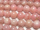 [Video] Pink Opal AAA Round 8mm half or 1strand beads (aprx. 15 inches/38 cm)