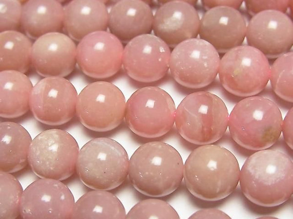 [Video] Pink Opal AAA Round 8mm half or 1strand beads (aprx. 15 inches/38 cm)