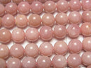[Video] Pink Opal AAA Round 8mm half or 1strand beads (aprx. 15 inches/38 cm)