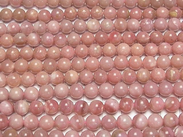 [Video] Pink Opal AAA Round 8mm half or 1strand beads (aprx. 15 inches/38 cm)