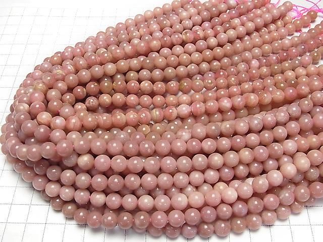 [Video] Pink Opal AAA Round 8mm half or 1strand beads (aprx. 15 inches/38 cm)