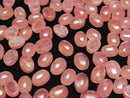 [Video] Argentine Rhodochrosite AAA Oval Cabochon 7x5mm 3pcs