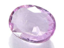 [Video][One of a kind] High Quality Pink Sapphire AAA- Loose Faceted Stone 1pc NO.5