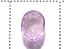 [Video][One of a kind] High Quality Pink Sapphire AAA- Loose Faceted Stone 1pc NO.5