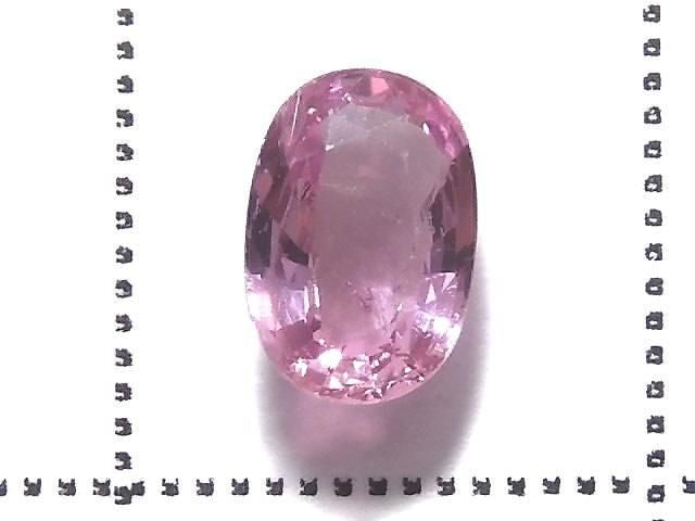 [Video][One of a kind] High Quality Pink Sapphire AAA- Loose Faceted Stone 1pc NO.9