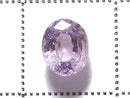[Video][One of a kind] High Quality Pink Sapphire AAA- Loose Faceted Stone 1pc NO.10