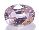 [Video][One of a kind] High Quality Pink Sapphire AAA- Loose Faceted Stone 1pc NO.11