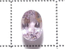 [Video][One of a kind] High Quality Pink Sapphire AAA- Loose Faceted Stone 1pc NO.11