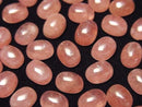 [Video] Argentine Rhodochrosite AAA Oval Cabochon 8x6mm 2pcs