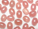 [Video] Argentine Rhodochrosite AAA Oval Cabochon 8x6mm 2pcs