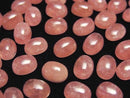 [Video] Argentine Rhodochrosite AAA Oval Cabochon 8x6mm 2pcs