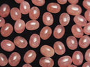 [Video] Argentine Rhodochrosite AAA Oval Cabochon 8x6mm 2pcs