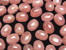 [Video] Argentine Rhodochrosite AA++ Oval Cabochon 8x6mm 2pcs