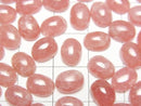 [Video] Argentine Rhodochrosite AA++ Oval Cabochon 8x6mm 2pcs
