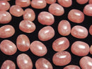 [Video] Argentine Rhodochrosite AA++ Oval Cabochon 8x6mm 2pcs