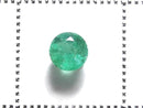 [Video][One of a kind] High Quality Emerald AAA Loose stone Faceted 1pc NO.8